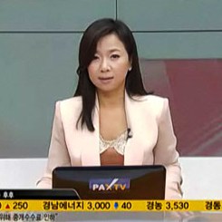 Nữ PTV diện áo lót lên bản tin thời sự?