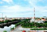 Đài PT-TH Hải Dương tuyển Người dẫn chương trình truyền hình