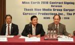 Việt Nam chính thức đăng cai Hoa hậu Trái đất 2010